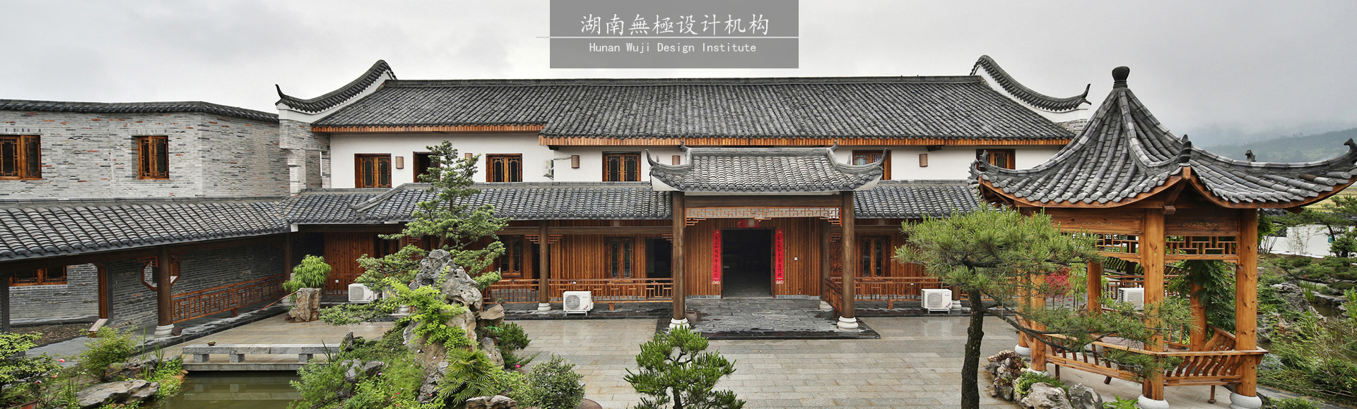 湖南無極裝飾文化有限公司_株洲空間設(shè)計(jì) 湖南無極裝飾文化有限公司_株洲空間設(shè)計(jì)